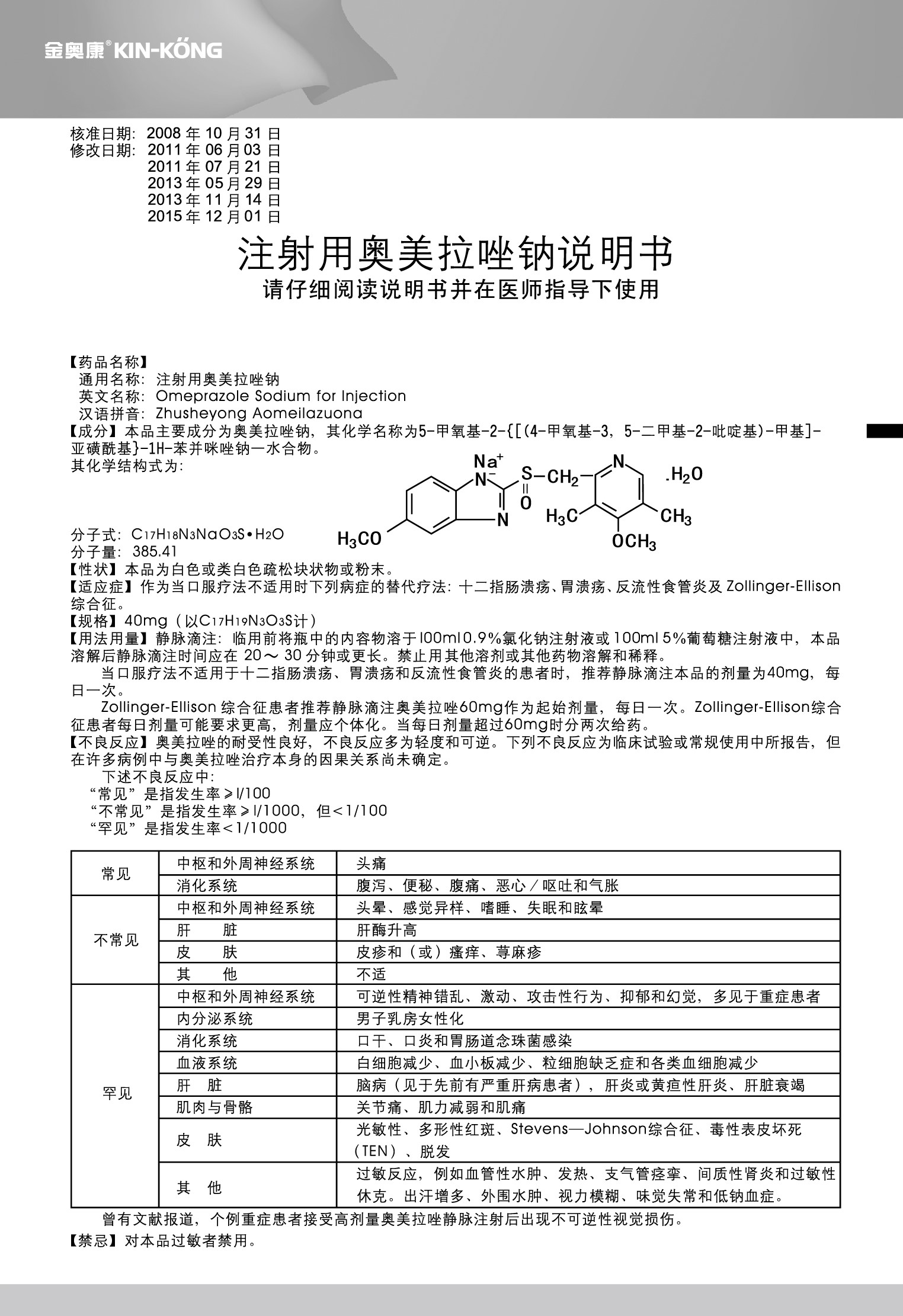 3133cc拉斯维加斯·(中国游)官方网站
