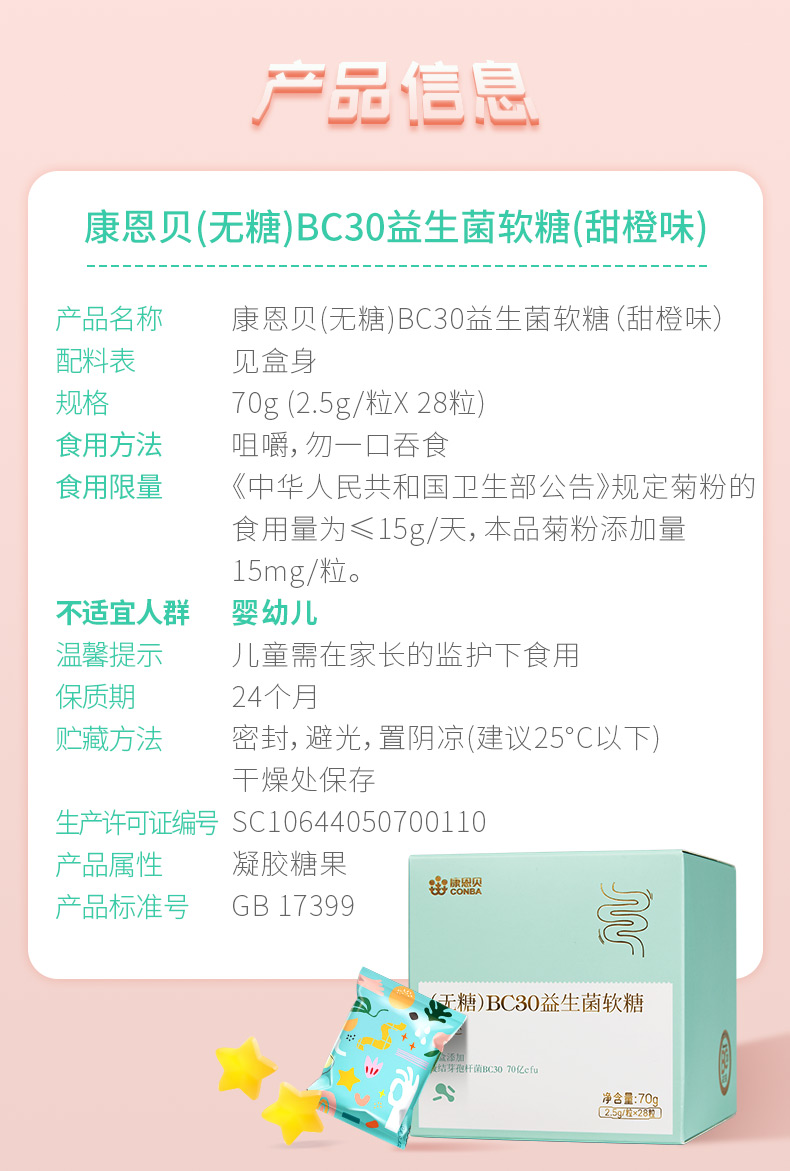 3133cc拉斯维加斯·(中国游)官方网站