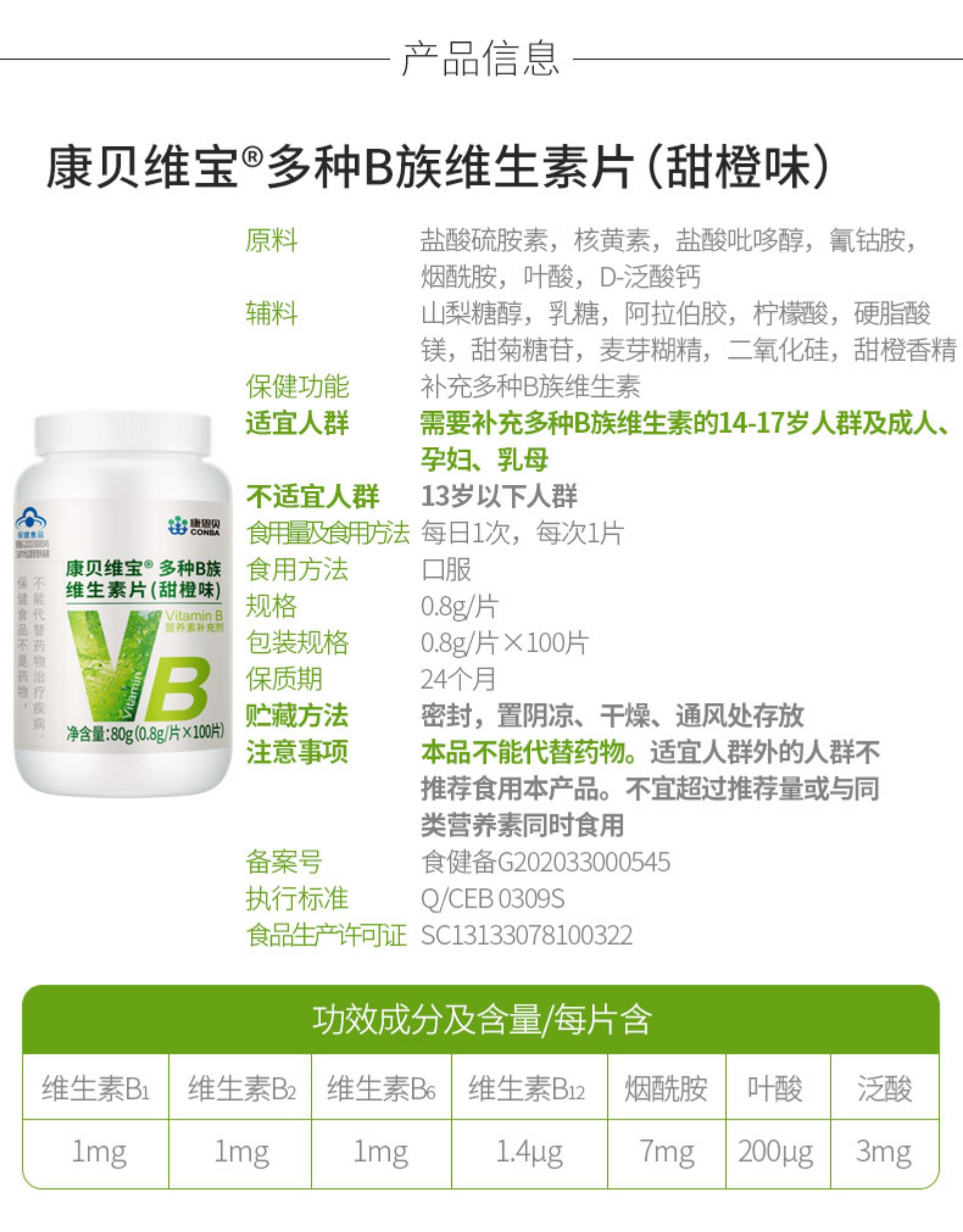 3133cc拉斯维加斯·(中国游)官方网站