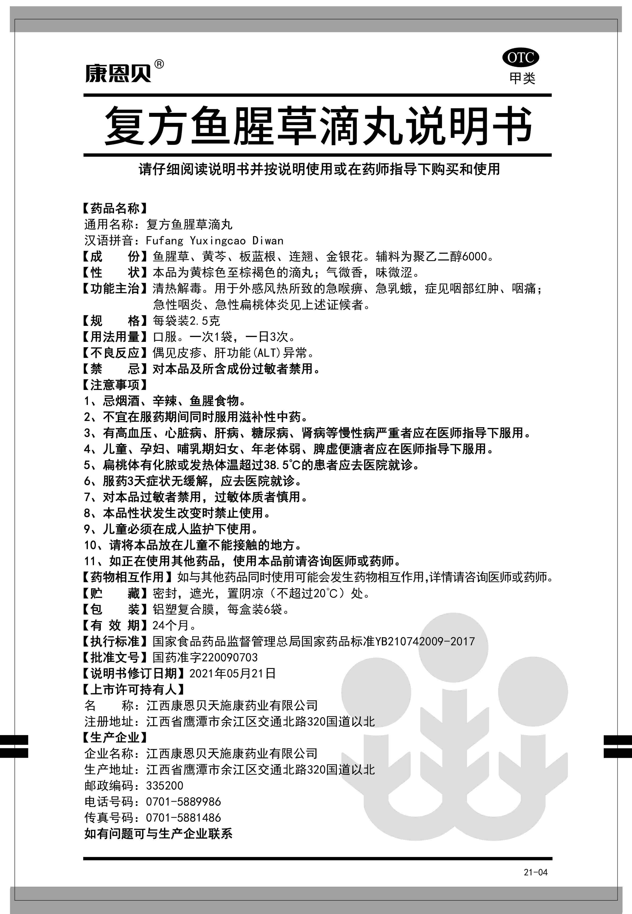 3133cc拉斯维加斯·(中国游)官方网站