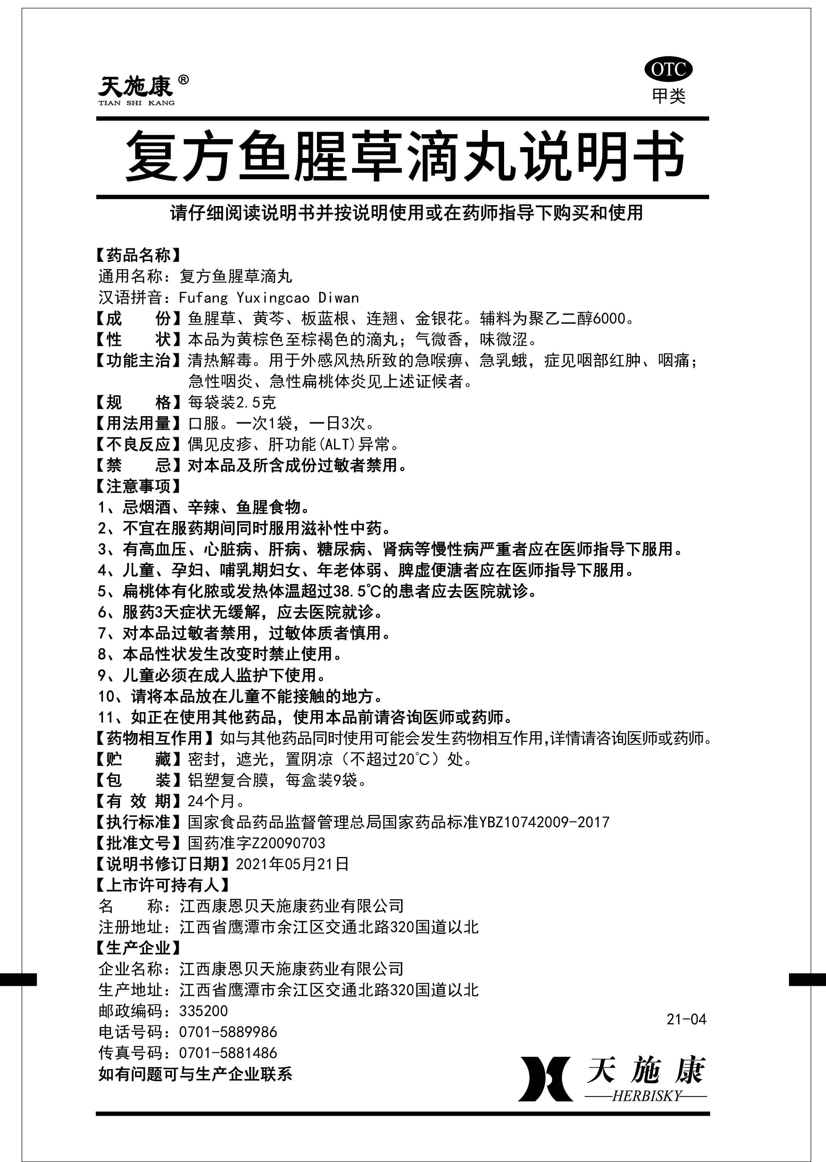 3133cc拉斯维加斯·(中国游)官方网站