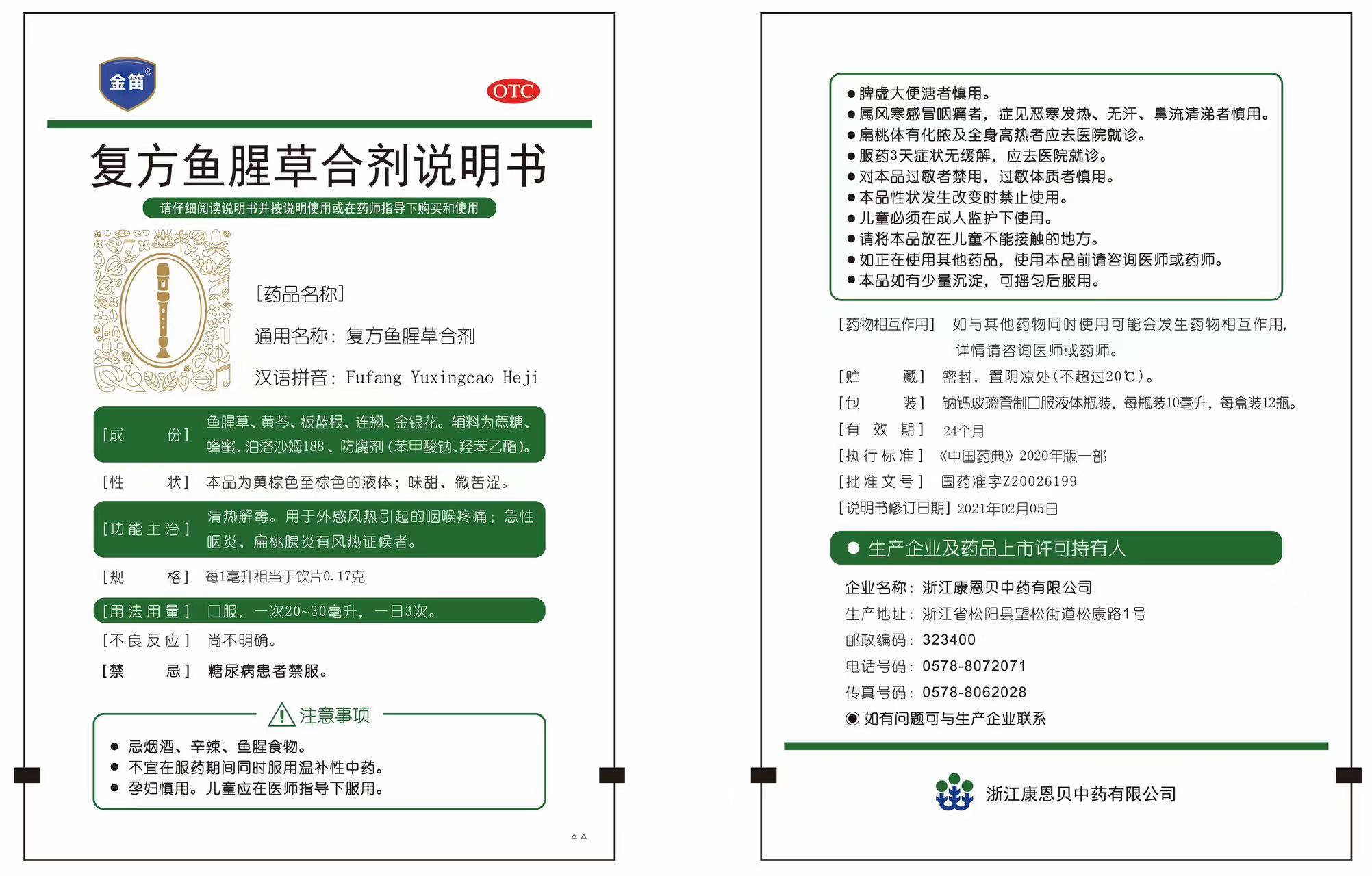 3133cc拉斯维加斯·(中国游)官方网站