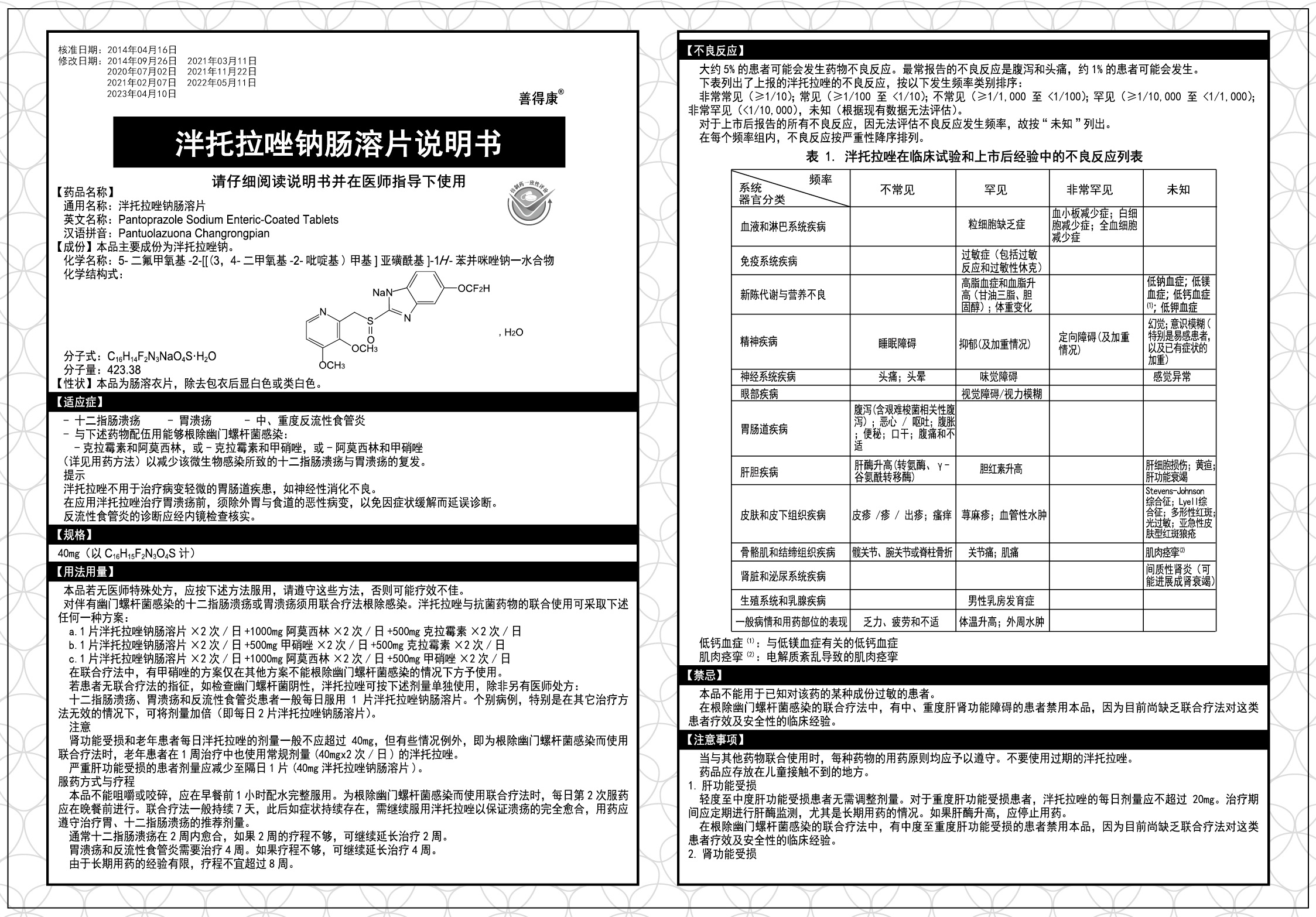 3133cc拉斯维加斯·(中国游)官方网站