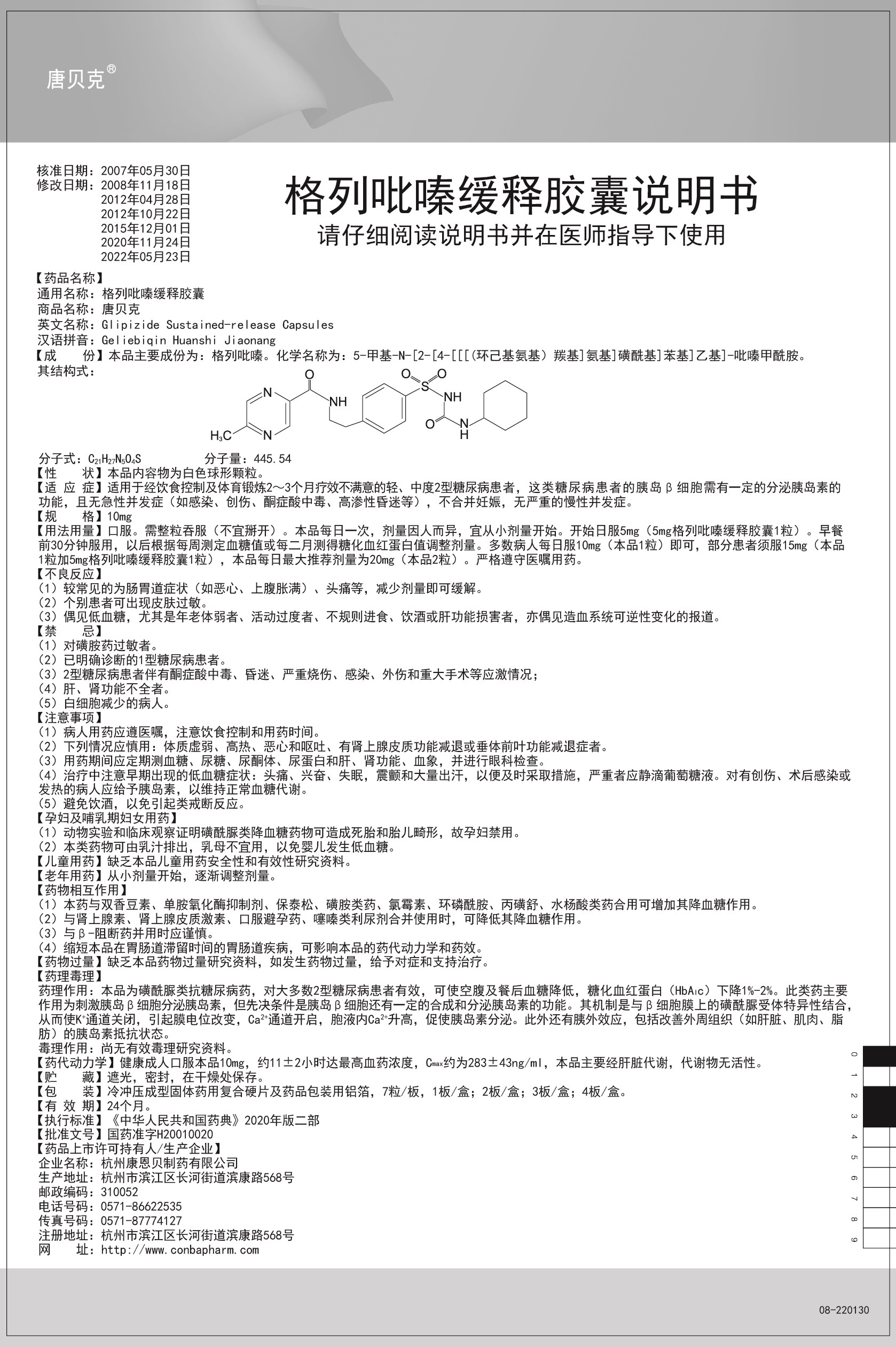 3133cc拉斯维加斯·(中国游)官方网站