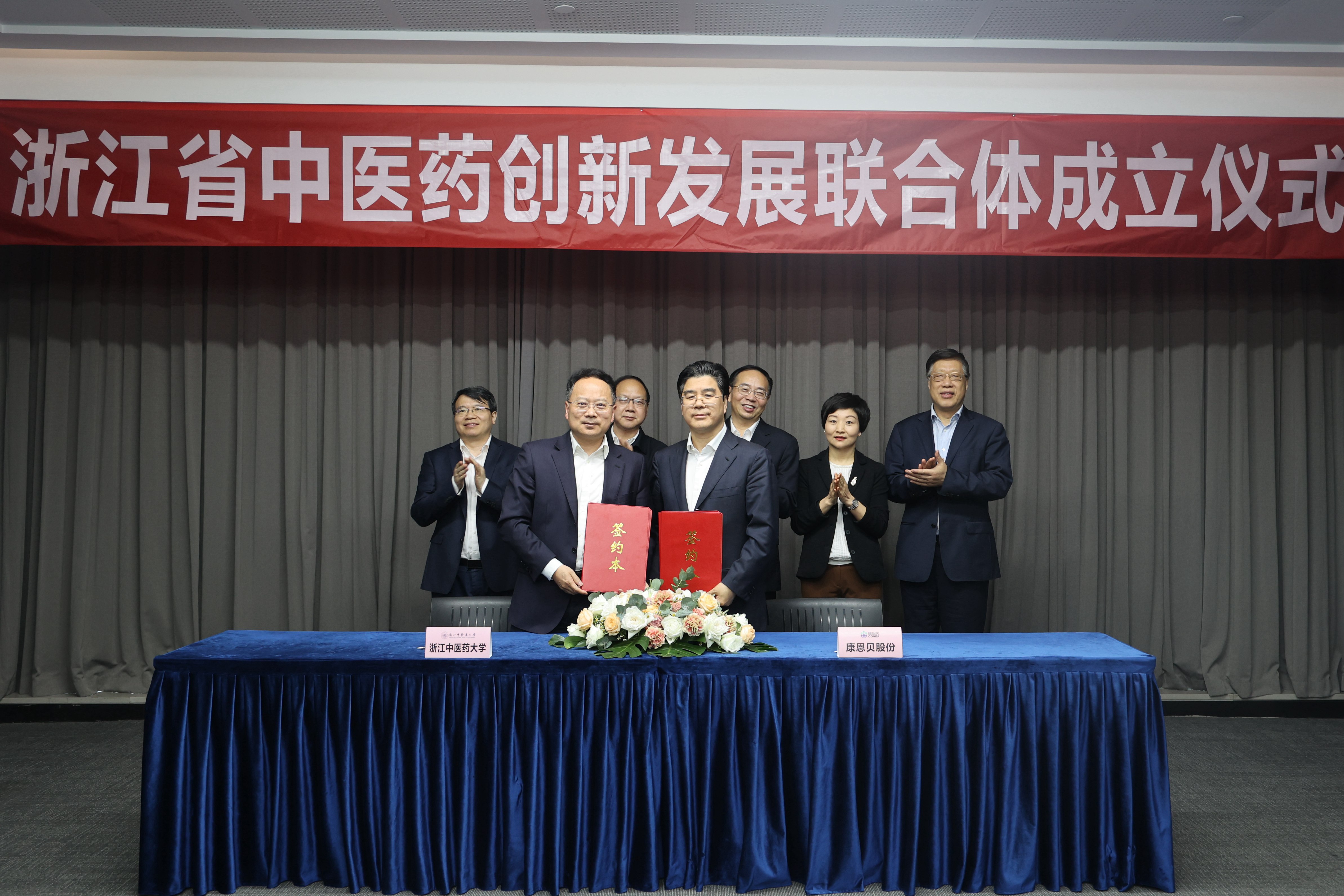 创新驱动，加快提升主题竞争力